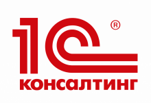 Photo of Что такое 1С консалтинг?