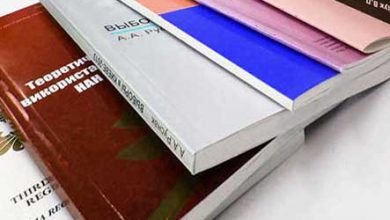 Photo of Новая эра печати: электронные книги