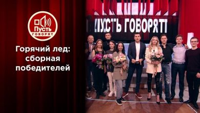 Photo of Пустая болтовня или настоящий разговор: как узнать разговорчивость человека?