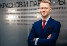 Photo of Что такое юрист по арбитражным делам?