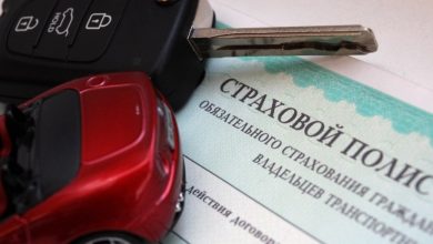 Photo of Значение страхования автомобиля