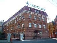 Photo of Интехбанк: история и особенности