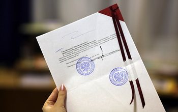 Photo of Как оценить кредитоспособность предприятия