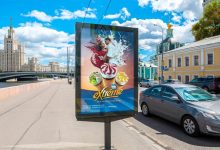 Photo of Повышение узнаваемости бренда