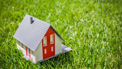 Photo of Продажа земельных участков под индивидуальное жилищное строительство